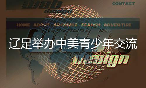 采访之后记者还得知