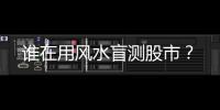 快排公司十年历程，霸屏兔 seo 的崛起与坚守
