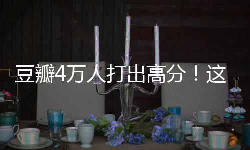 《阿勒泰的本书角落》李娟著