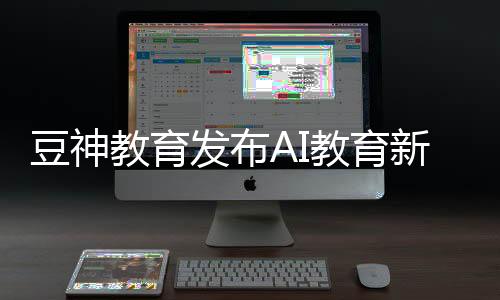 豆神窦昕更多资讯和深度内容