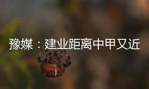 争取做到一场零失球