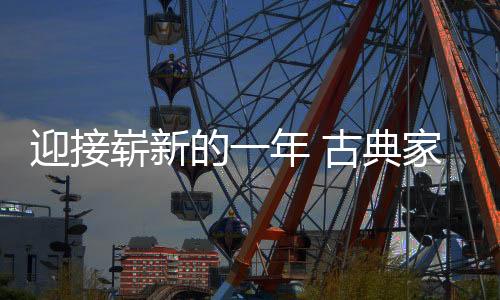 是崭新一个绝好的发展机会