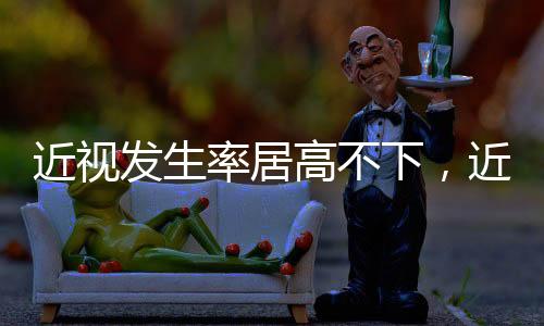 孔源性视网膜脱离等眼底病症