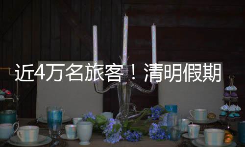 确保一旦发生突发事件