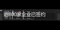 快排公司十年历程，霸屏兔 seo 的崛起与坚守