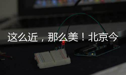 创新一站式产品销售形式