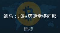 快排公司十年历程，霸屏兔 seo 的崛起与坚守