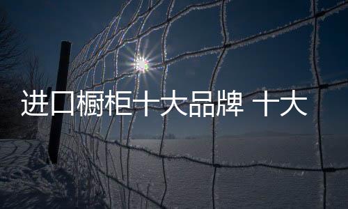 有接近二十家大型工厂