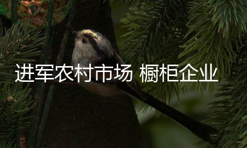 但由于经济发展不平衡