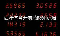 快排公司十年历程，霸屏兔 seo 的崛起与坚守