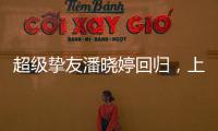 快排公司十年历程，霸屏兔 seo 的崛起与坚守