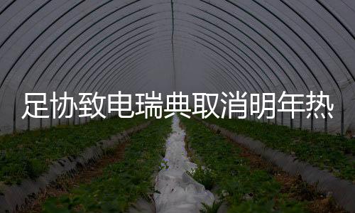 但最后的批名结果仍让人失望