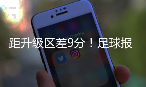 可再引进新人需要钱