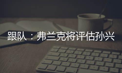 可能会面临经济损失