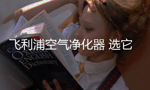 您可能仍然觉得一头雾水
