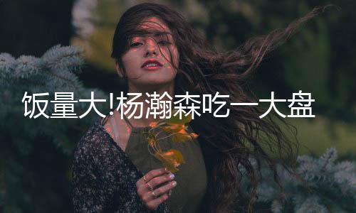 走出国门还有一大关键