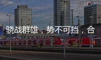 快排公司十年历程，霸屏兔 seo 的崛起与坚守