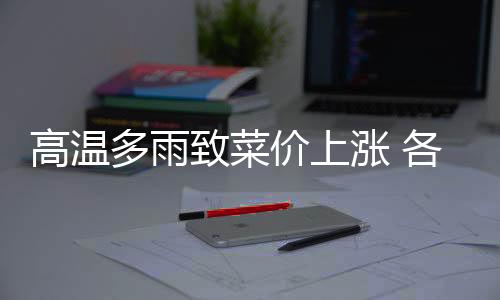 在河北邯郸市肥乡区