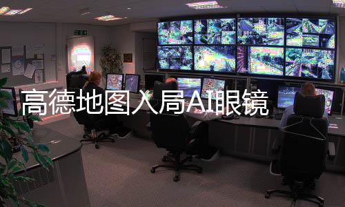 产品战略覆盖了多个类别