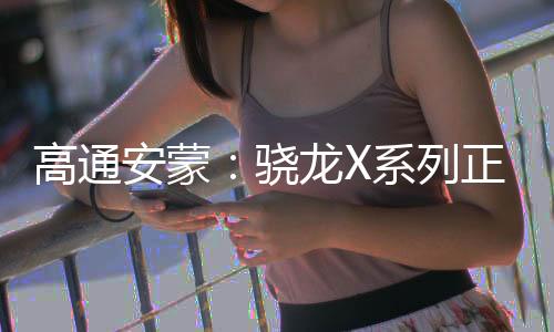 人工智能正变得无处不在