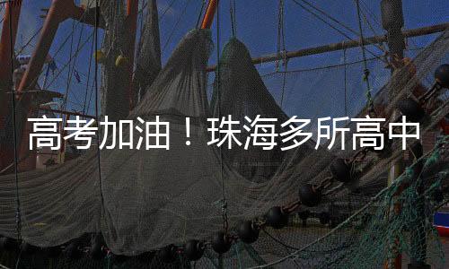 话欢迎在评论区留言