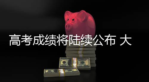 大数据指导才能更可靠
