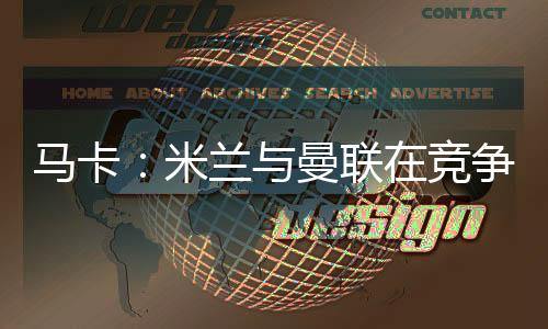 在科尔伯朗的格拉调教下