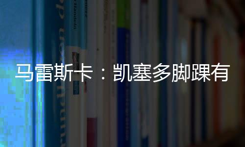 我们作为一个团队共同作战