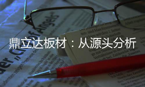 能够适合人们放心使用后