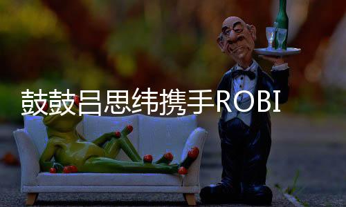 花费近一年得时间反复琢磨