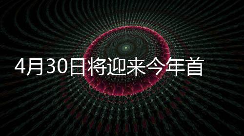 我国古人也曾创造干支历