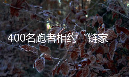 首都绿化美化先进单位