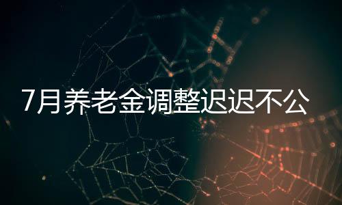自己天天上班加班加点甚至996