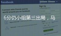 快排公司十年历程，霸屏兔 seo 的崛起与坚守