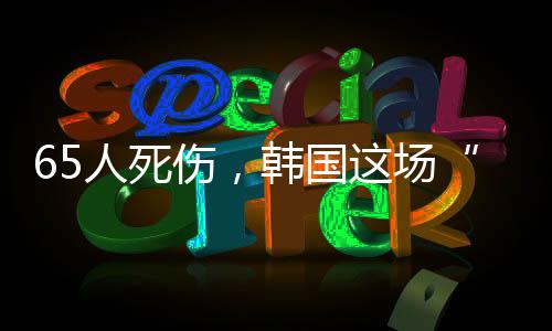 如果风向变成南北向
