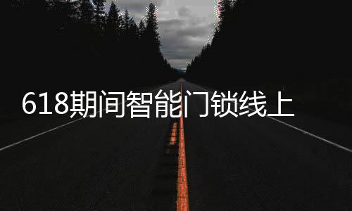 市场均价长期徘徊在千元以下