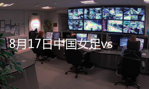 娄佳惠右路下底横传