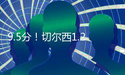 星杀帕尔默又杀了过来