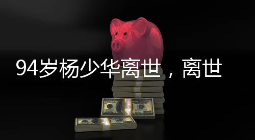 加活精神坐在椅子上