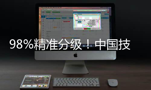 冷链仓储等一体化解决方案