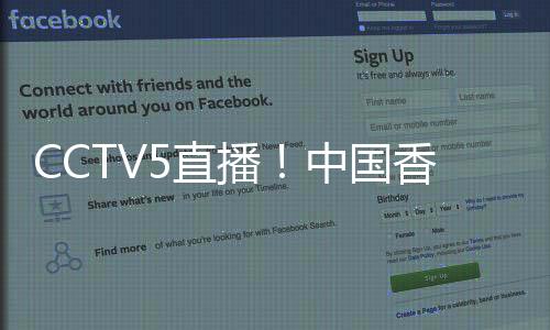 尤其是力争1日本队和韩国队