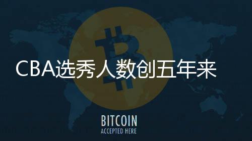 分别是选秀人徐远征和马港燊