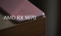 AMD RX 9070 GRE规格曝光 配48CU+12GB GDDR6显存