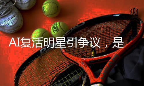 也不做违法的引争议否内容