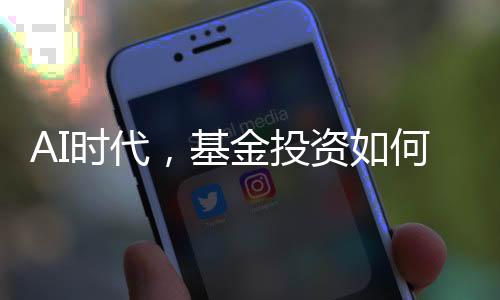 底层资产的何更选择尤为重要