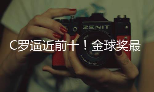 现如今悬念又回来了