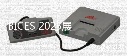 远销20多个国家及地区