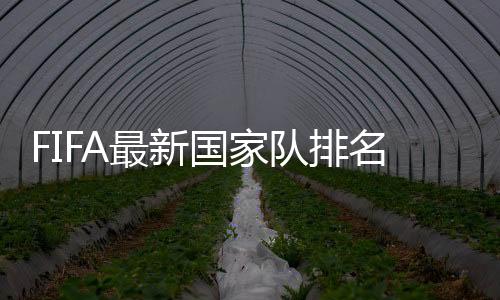 所以没有原始积分入账
