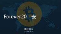 Forever20
	，安菲尔德的若塔纪念墙上已经写满球迷的悼念
