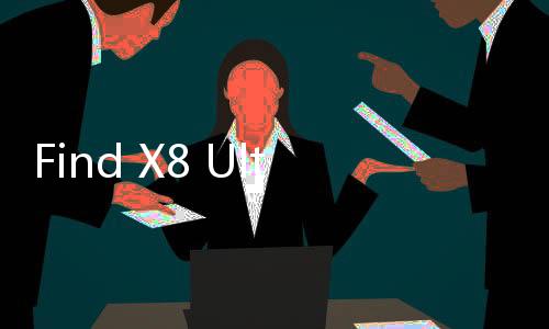 将于4月10日举办新品发布会